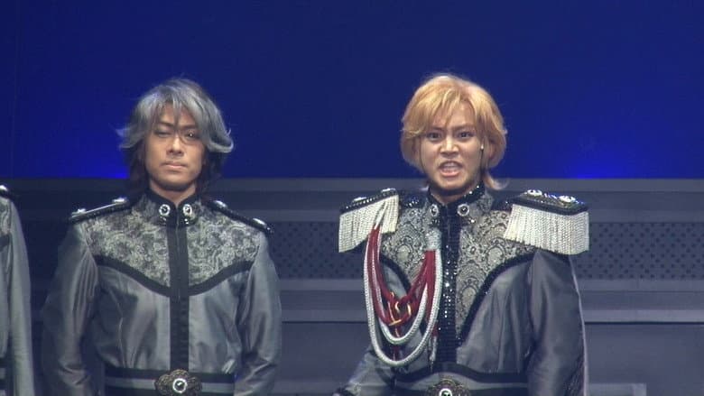 Backdrop from Legend of the Galactic Heroes Chapter 1 Sho Ginga Teikoku Hen