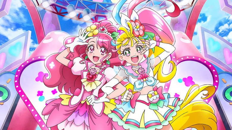 Backdrop from Tropical-Rouge! Precure Petit: Dive in! Collab♡Dance Party!