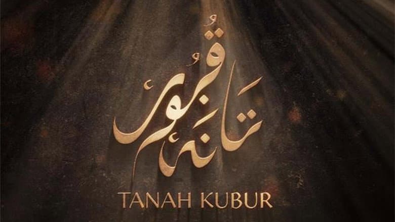 Backdrop from Tanah Kubur