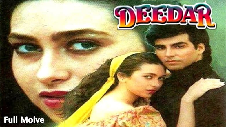 Backdrop from Deedar