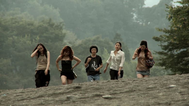 Backdrop from 8000 Miles 2: Girls Rapper