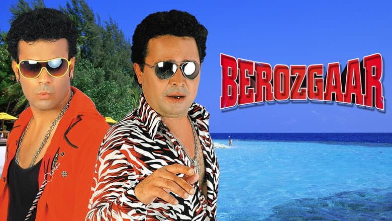 Backdrop from Berozgaar