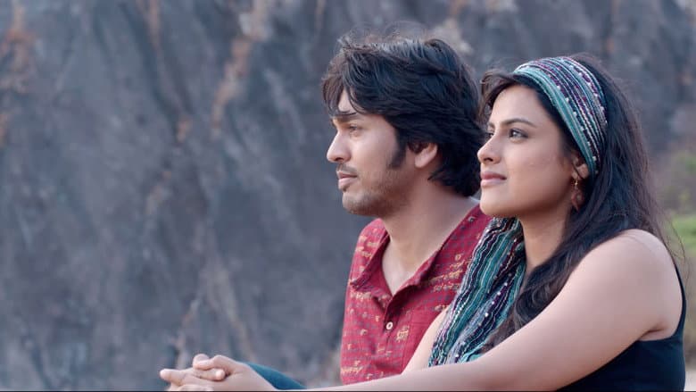 Backdrop from Tujha Tu Majha Mi
