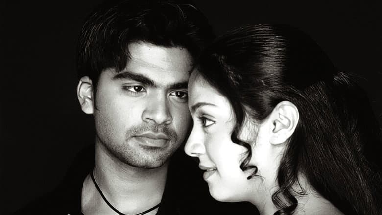Backdrop from Manmadhan