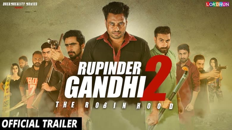 Backdrop from Rupinder Gandhi 2: The Robin Hood