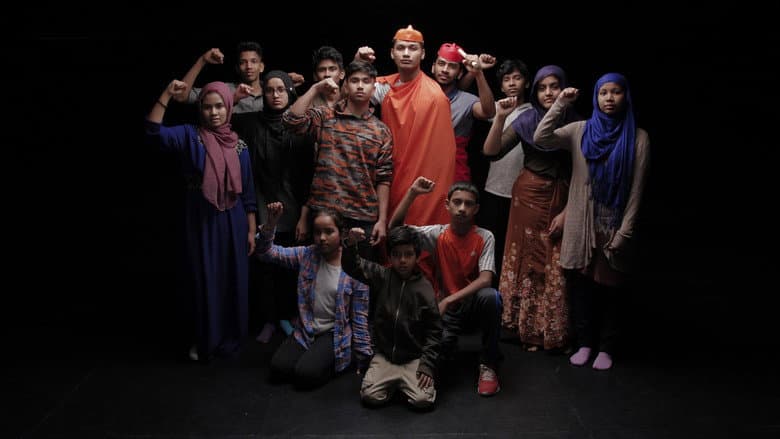 Backdrop from I Am Rohingya: A Genocide in Four Acts