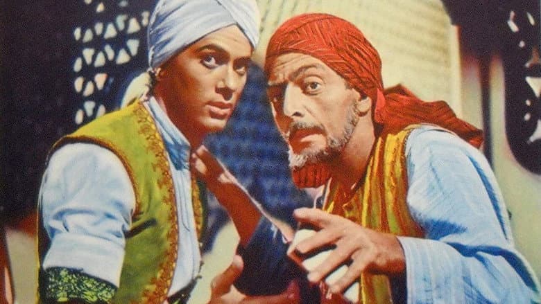 Backdrop from The Prince Who Was a Thief