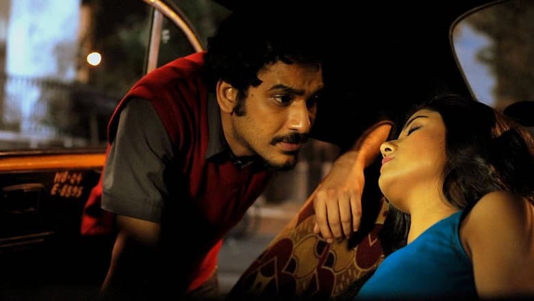 Backdrop from Shaheb Bibi Golaam