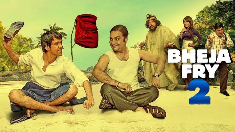 Backdrop from Bheja Fry 2