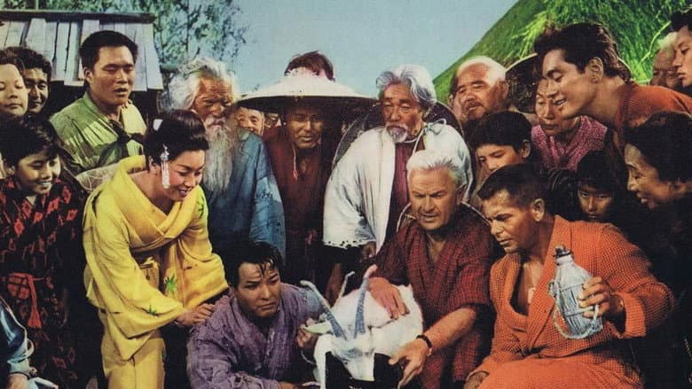Кадр із фільму «The Teahouse of the August Moon»