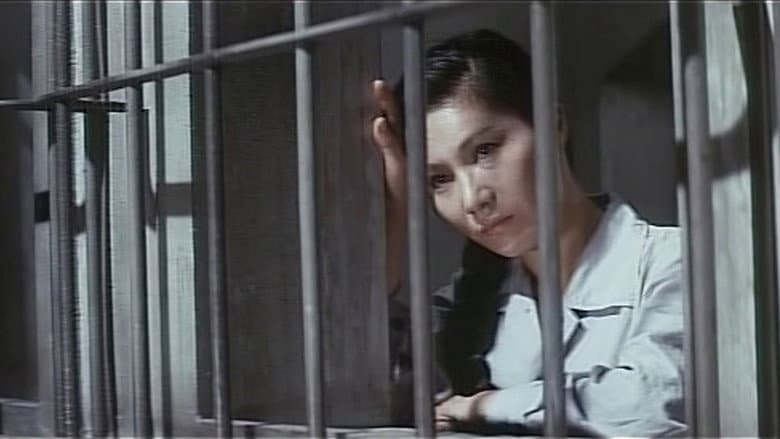 Backdrop from Female Convict 101: Suck