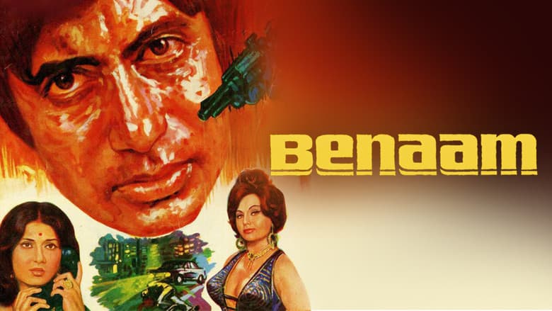 Backdrop from Benaam