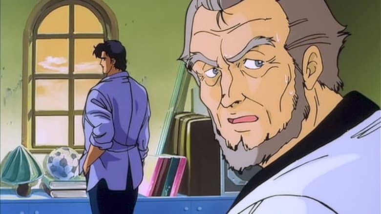 Backdrop from City Hunter: .357 Magnum