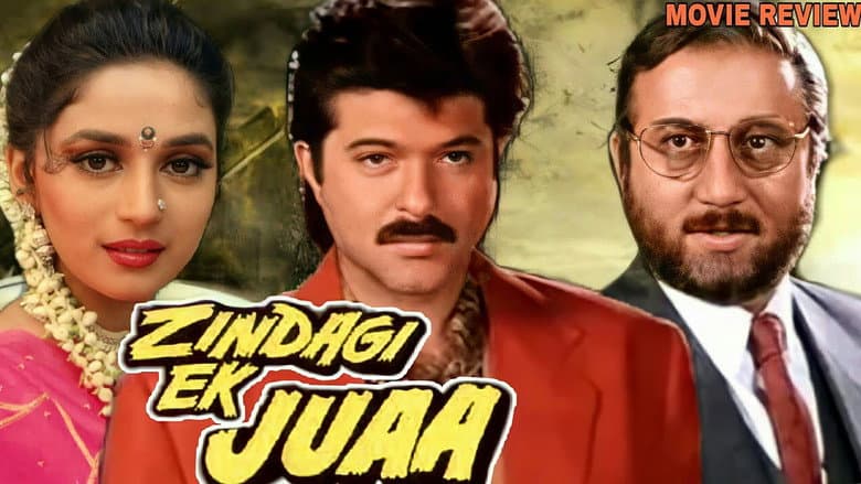 Backdrop from Zindagi Ek Juaa