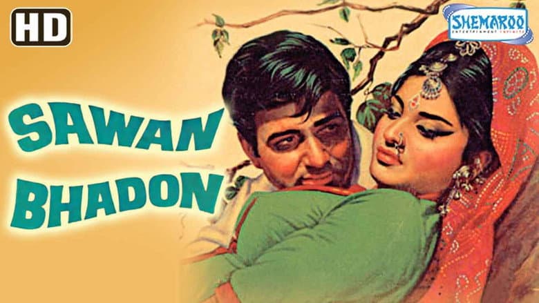 Backdrop from Sawan Bhadon
