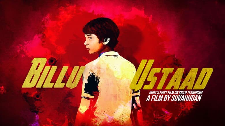Backdrop from Billu Ustaad