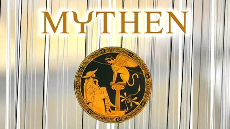 Backdrop from Mythen - Michael Köhlmeier erzählt Sagen des klassischen Altertums