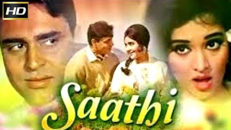 Backdrop from Saathi
