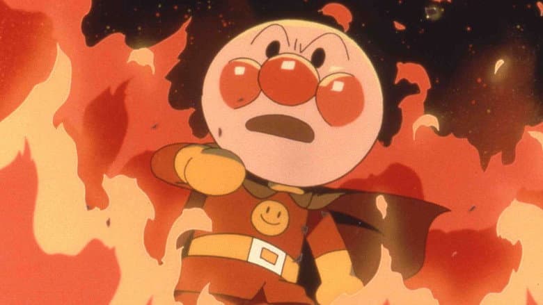 Backdrop from Go! Anpanman: When the Flower of Courage opens
