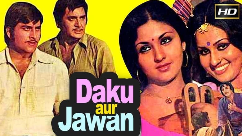 Backdrop from Daku Aur Jawan