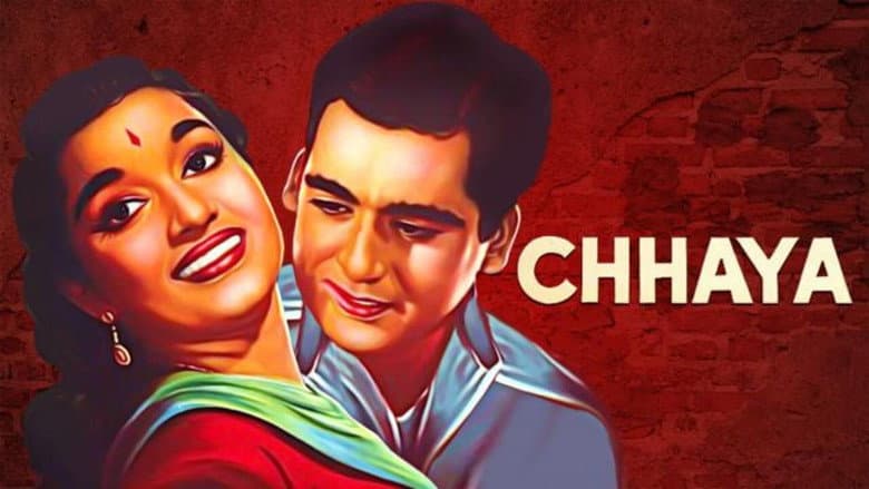 Backdrop from Chhaya