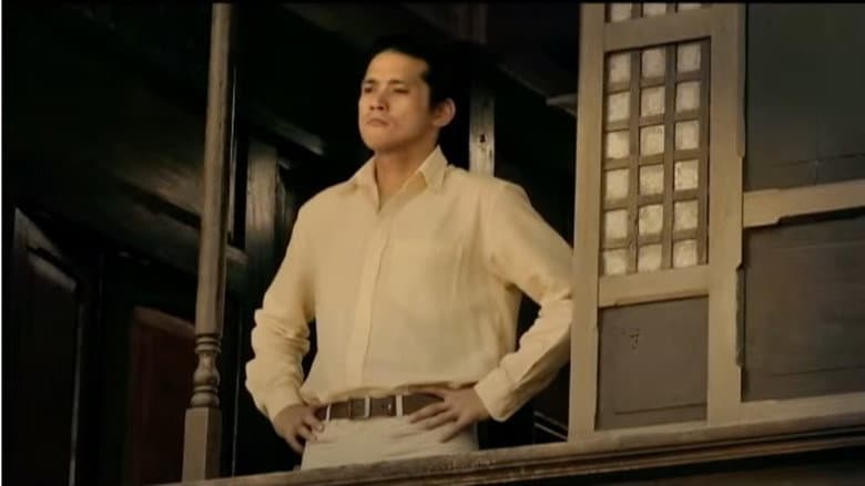Backdrop from (Filipino: In the Name of the Father, Mother, and Children)