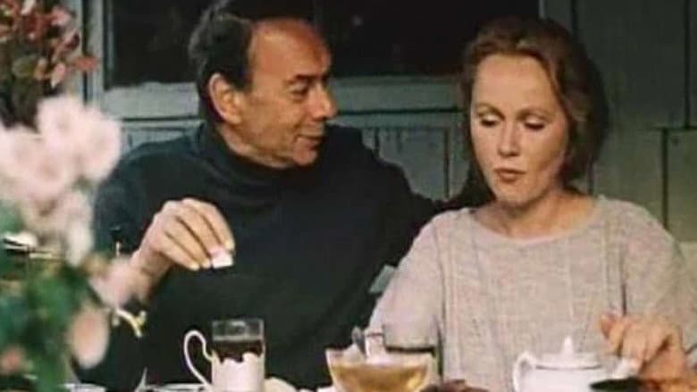 Backdrop from An Umbrella for Lovers