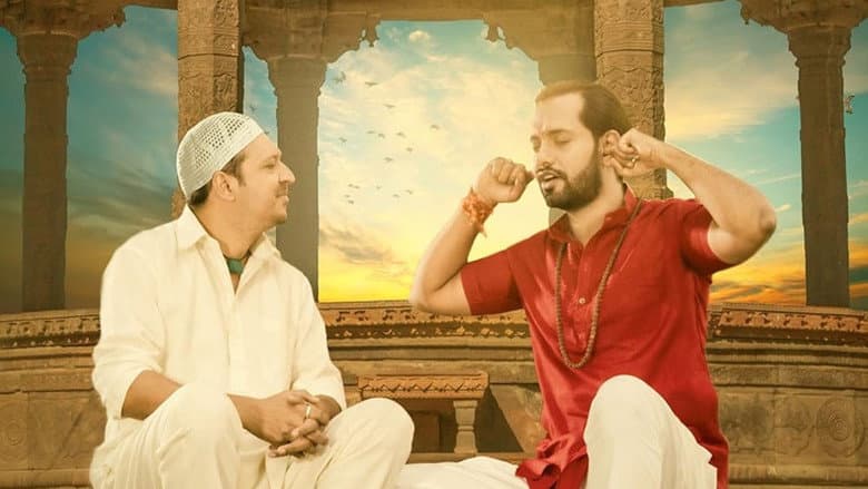 Backdrop from Bajrang Aur Ali