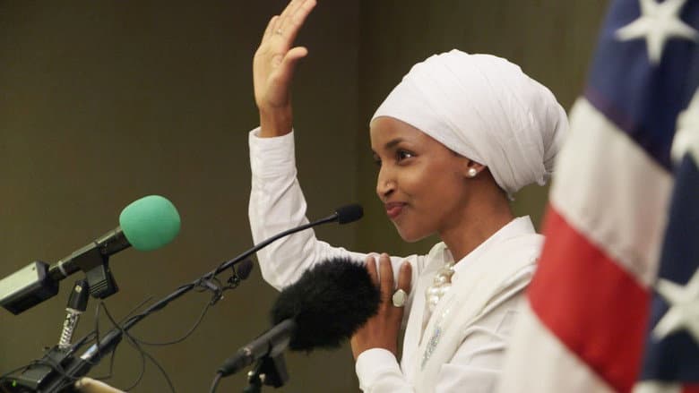 Backdrop from Time for Ilhan