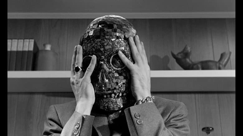 Backdrop from The Mask