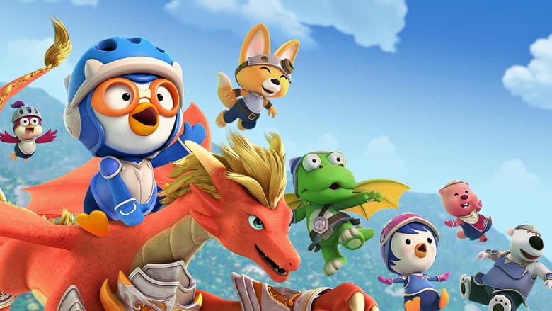 Backdrop from Pororo: Dragon Castle Adventure