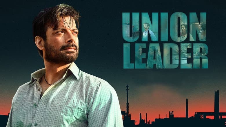 Backdrop from Union Leader