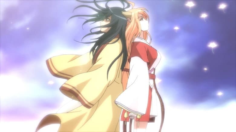 Backdrop from Fox Spirit Matchmaker