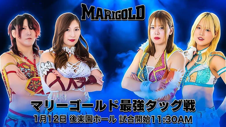 Backdrop from Marigold New Year Golden Garden 2026 ~ Day 1