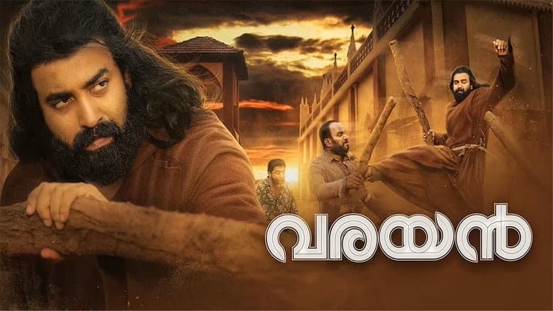Backdrop from Varayan