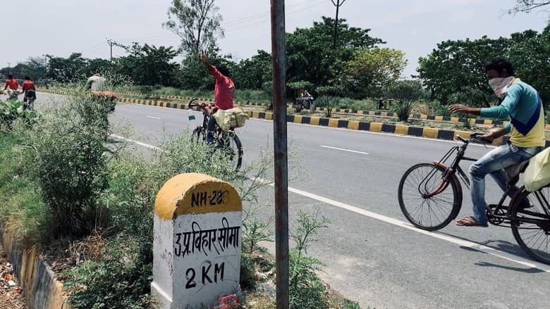 Backdrop from 1232 KMs