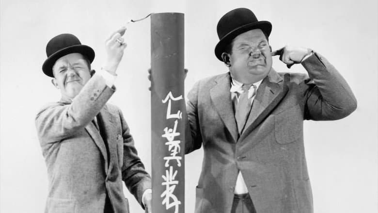 Кадр із фільму «Laurel & Hardy: Their Lives and Magic»