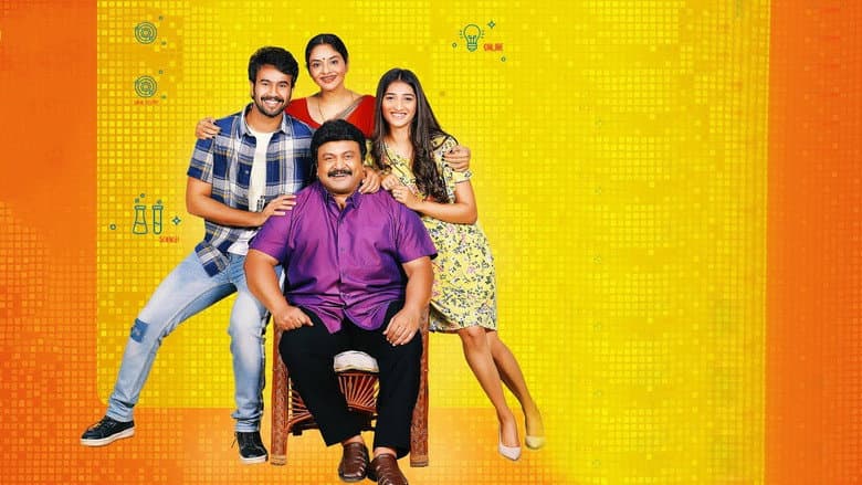 Backdrop from College Kumar