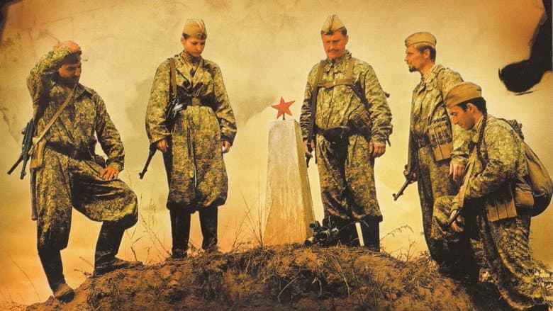 Backdrop from Хроника «Ада»