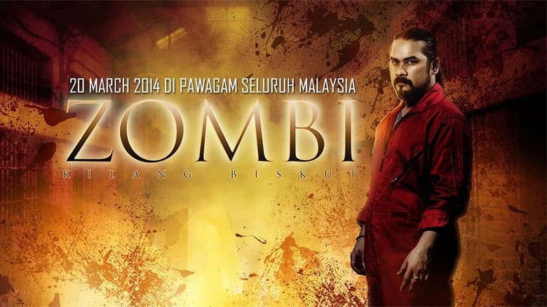 Backdrop from Zombi Kilang Biskut