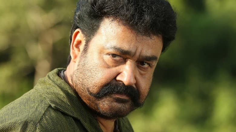 Backdrop from Pulimurugan