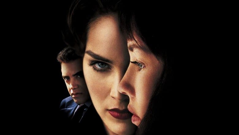Кадр із фільму «Дияволиці (фільм, 1996)»