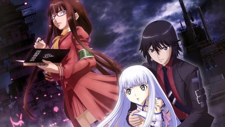 Backdrop from Arpeggio of Blue Steel -Ars Nova Cadenza-