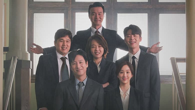 Backdrop from Diary of a Prosecutor