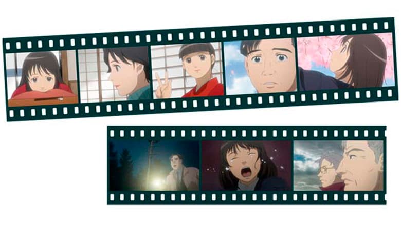 Backdrop from Megumi