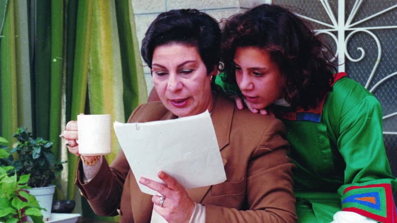 Backdrop from Hanan Ashrawi: A Woman of Her Time