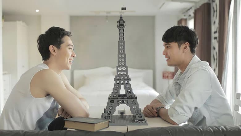 Backdrop from Love Next Door
