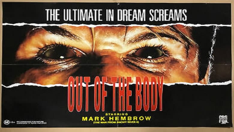 Backdrop from Out of the Body
