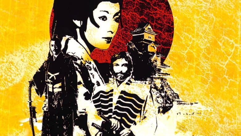 Backdrop from Shogun