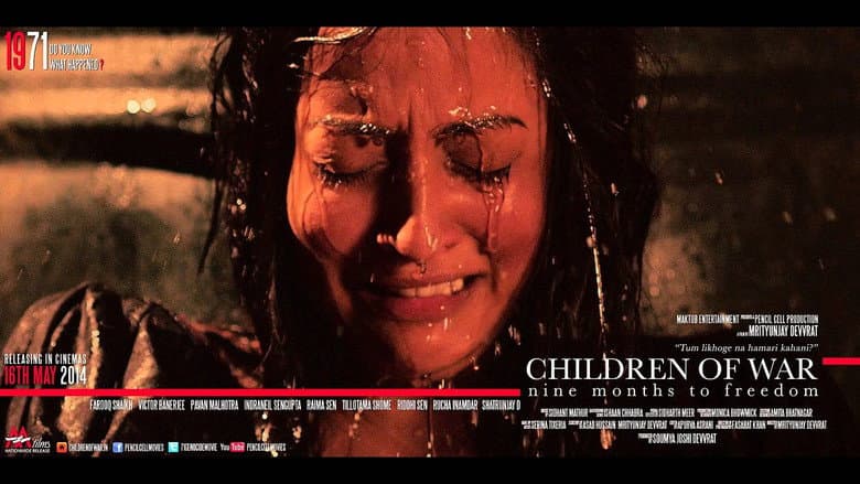 Backdrop from Children of War